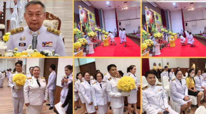 ร่วมพิธีางพานพุ่มถวายราชสักการะเนื่องในวันที่ระลึก“พระบาทสมเด็จพระนั่งเกล้าเจ้าอยู่หัว ฯ