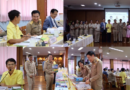 สพม.ปจนย เข้าร่วมการประเมินสัมฤทธิผลการปฏิบัติหน้าที่เพื่อพัฒนาการศึกษา ตำแหน่งรองผู้อํานวยการสถานศึกษา ในระยะเวลา 1 ปี (รอบ 6 เดือนแรก)