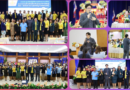 สพม.ปจนย ข้าร่วมการประชุมเชิงปฏิบัติการสร้างความเข้าใจแนวทางการบริหารโรงเรียนเป็นชุมชนแห่งการเรียนรู้ SLC (School as Learning Community) ณ ห้องประชุมอเนกสัมพันธ์ โรงเรียนปราจิณราษฎรอำรุง